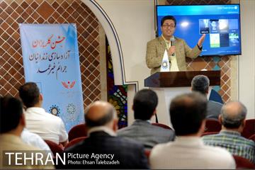 جشن گلریزان آزادسازی زندانیان 17