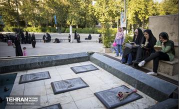 مراسم دعای روز عرفه در دانشگاه تهران 15