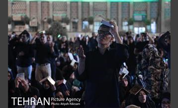 احیا شب 21ماه رمضان در حرم شاه عبدالعظیم حسنی 12