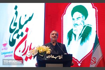 همایش یاران سلیمانی در برج میلاد 33