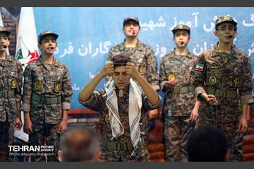 دوازدهمین زنگ دانش آموز شهید