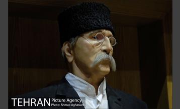 کتابخانه و موزه ملک 22