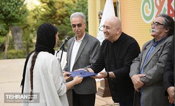 اختتامیه جشنواره تهران کارتون 24