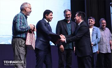 مراسم اختتامیه رویداد «هولوساید» 7