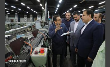 موزه  چاپ و بسته‌بندی افست 25