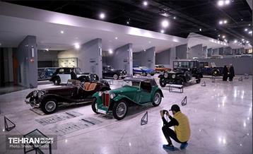 موزه خودروهای تاریخی ایران 1