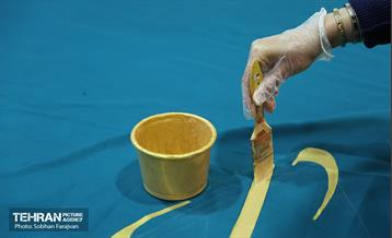 آیین کتیبه نویسی ویژه نیمه شعبان 23