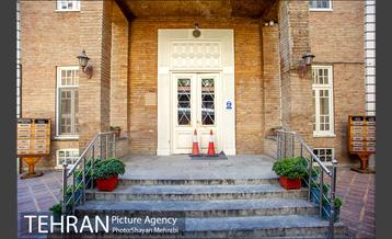 عمارت تاریخی موسسه حکمت و فلسفه 5