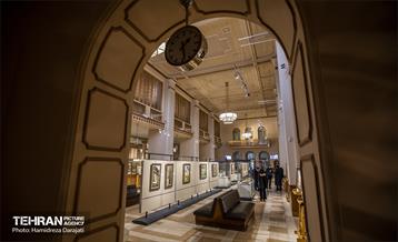 موزه بانک ملی ایران  16