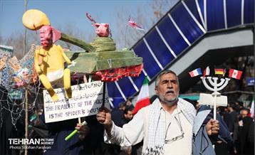 راهپیمایی ۲۲ بهمن - ۱ 33