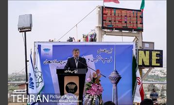 افتتاح زیپ لاین و پل معلق برج میلاد 2