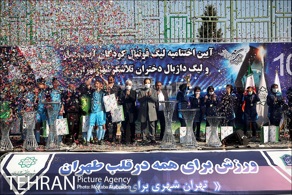 اختتامیه دومین لیگ فوتبال و لیگ داژبال(ویژه کودکان کار) 43