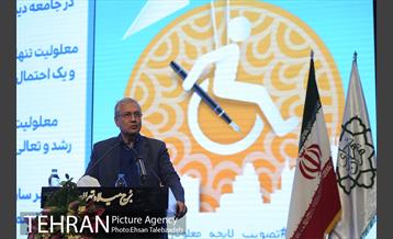 همایش روز جهانی معلولان 25