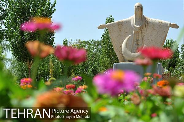 بوستان الغدیر 1