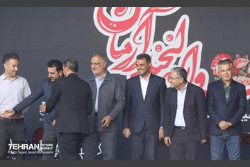 آیین مهرواره لبخند آرمان 21