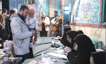 انتخابات ۱۴۰۲ در حسینیه ارشاد 31