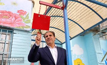 آغاز سال تحصیلی جدید در منطقه 13 2