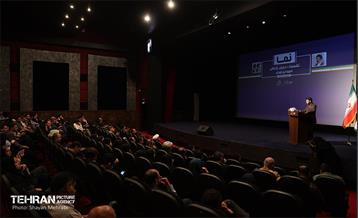 نشست مدیران ارتباطی شهرداری تهران «نما» 20
