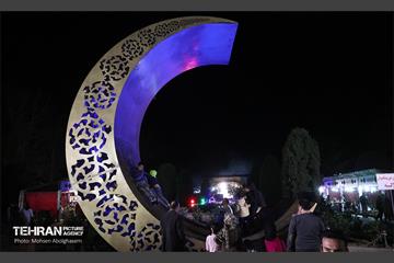 «شهر رمضان» در بوستان لاله (2) 16