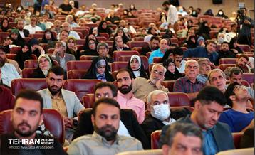 آیین پاسداشت شهید چمران 9