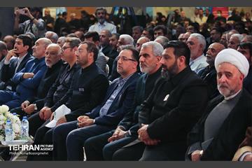 اهتزاز پرچم سبز رضوی بر فراز برج پرچم ایران 19