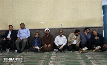 محفل انس با قرآن در مسجد خوزستانی‌ها 32