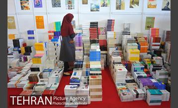 سومین روز نمایشگاه بین‌المللی کتاب تهران 17