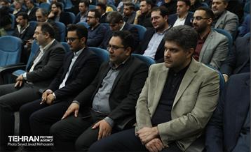 همایش ملی سیاستگذاری و حکمرانی شهری 20