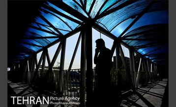 شهرنگار؛ پل سیدخندان 15