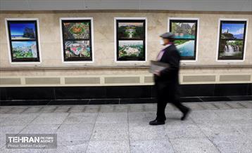 آیین افتتاح نمایشگاه عکس «فیلیپین: مروارید پنهان» 33