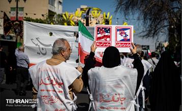 اجتماع مردمی در اربعین رهبر شهید انقلاب - 4