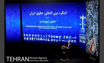 نخستین کنگره بین المللی حقوق ایران 17