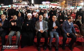 رویداد «شب ایران» در میدان انقلاب اسلامی 20