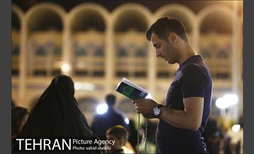 مراسم احیای شب بیست‌ویکم ماه مبارک رمضان در مصلی تهران 5