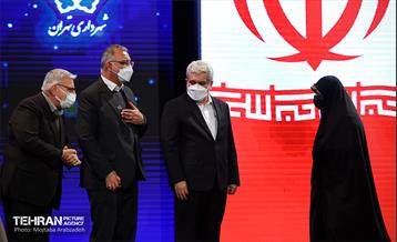 آیین بزرگداشت روز دانشجو 32