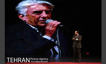 اختتامیه سی و هفتمین جشنواره جهانی فیلم فجر 4