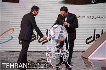 مراسم قرعه کشی لیگ برتر فوتبال 7