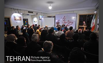 دوشنبه های شعر نگارستان شهر 13