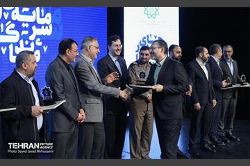 سرمایه 24