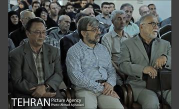 نماز آخر، نماز خونین 4