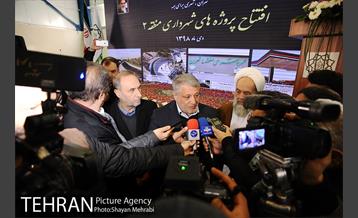 افتتاح پروژه های شهرداری منطقه 2 تهران  23