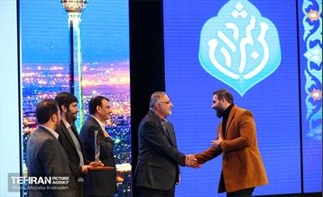 اختتامیه نخستین دوره طرح «من شهردارم» 5