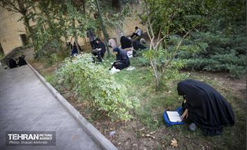 مراسم دعای روز عرفه در دانشگاه تهران 14