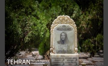 گورستانی به قدمت تاریخ 22