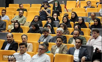 نشست مدیران ارتباطات شهرداری تهران 17