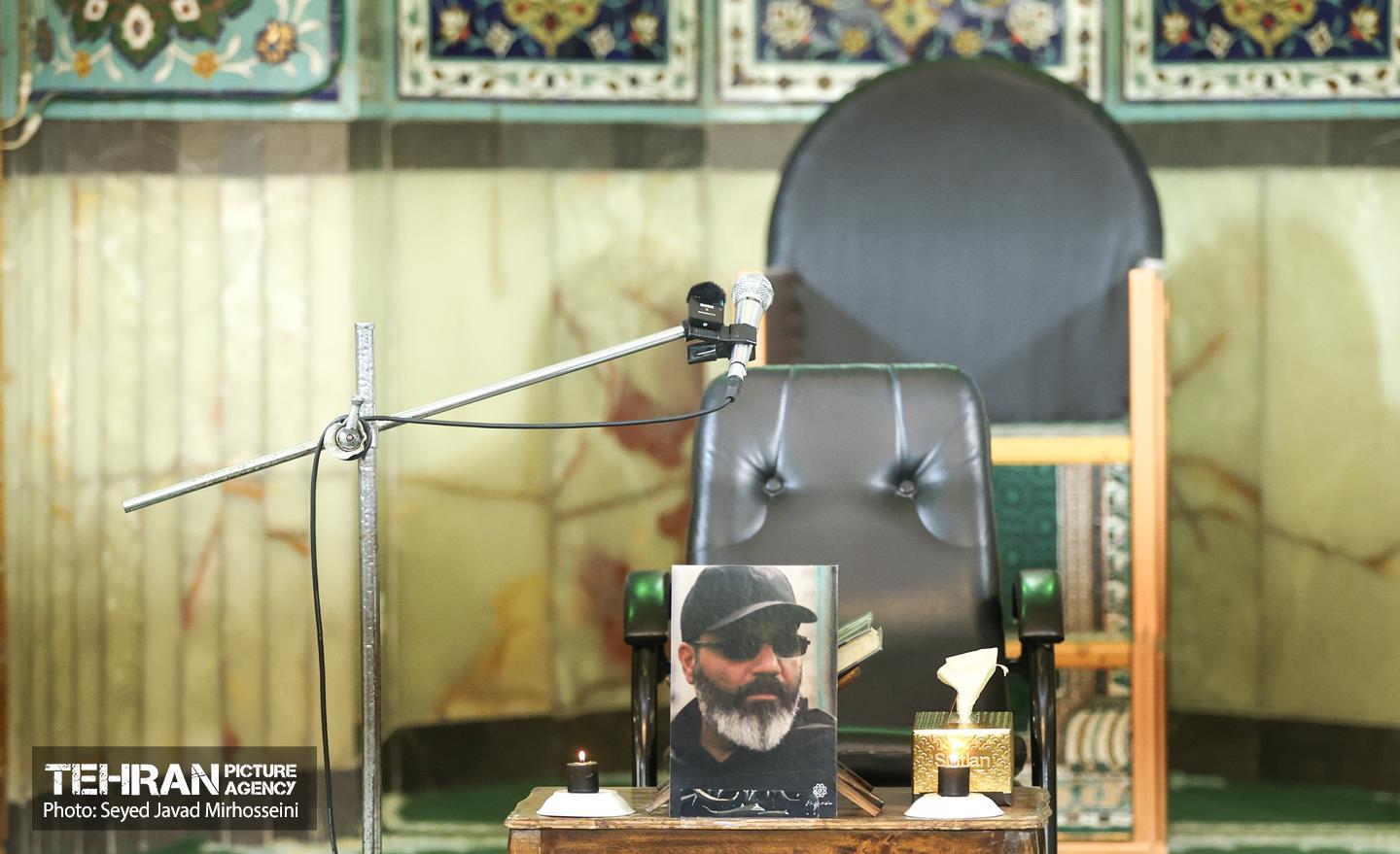 مراسم ختم معاون اجتماعی و فرهنگی منطقه 22 28