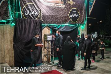 مراسم عزاداری شب عاشورای حسینی در هیات فرهنگی جنت العباس(ع) 6