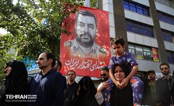 تشییع شهدای اقتدار ملی در تهران - 6 30