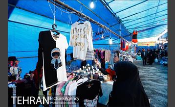 بازارچه نوروزی  2