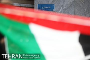 تجمع دانشجویی و مردمی در حمایت از مردم فلسطین 28